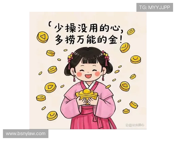 发财圈用户成功经验分享，帮助你快速掌握网络赚钱的实用方法