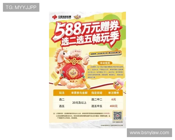 K8博彩平台最新安全保障措施全面解析助你轻松赢取丰厚奖金